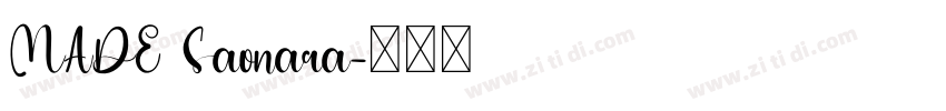 MADE Saonara字体转换